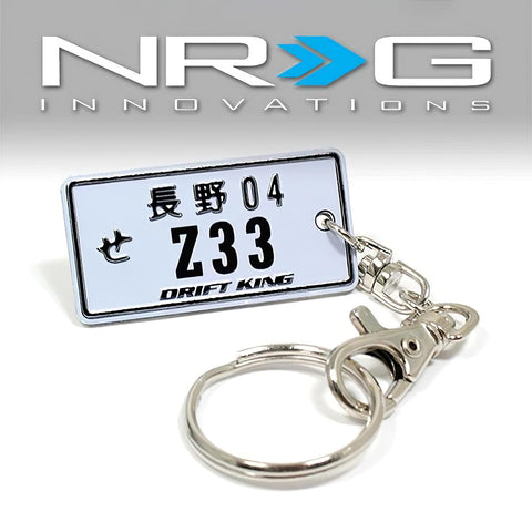 NRG Keychains