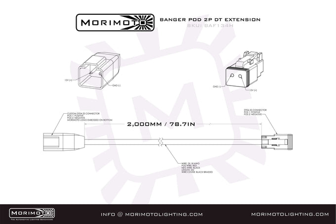 2P DT Extension Harness <br>Universal