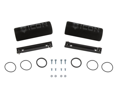 7.5in Finned Resi Upgrade Kit