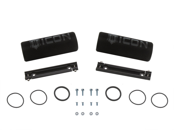 7.5in Finned Resi Upgrade Kit