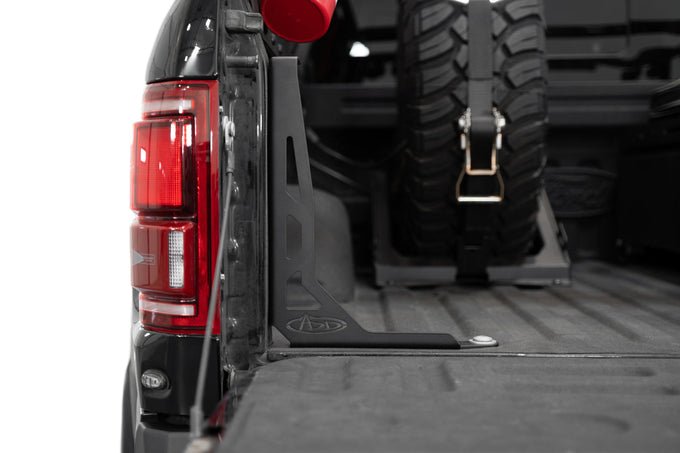 Bed Channel Stiffeners<br> 15-20 Ford F-150