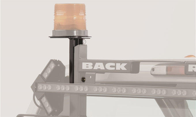 Utility Light Bracket <br> Universal