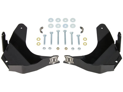 Skid Plate Kit <br> 2016-2023 Toyota Tacoma