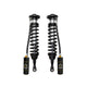 2.5 Shocks VS RR CDCV Coilover Kit w/Procomp 6in <br> 2007-2021 Toyota Tundra