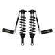Front 2.5 VS RR Coilover Kit <br> 2024-2025 Toyota Land Cruiser