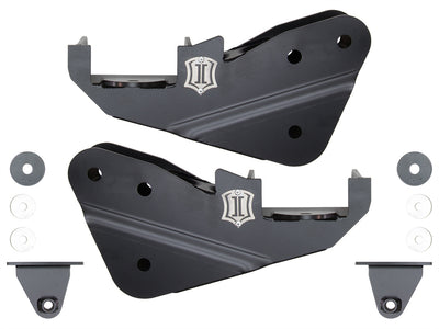 Radius Arm Drop Kit <br> 2017-2022 Ford F-250 F-350 Super Duty