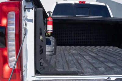 Bed Channel Stiffener<br> 23-24 Ford F250 F350 Super Duty