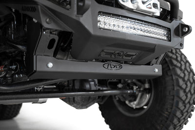 Sway Bar Skid Plate<br> 18-24 Jeep Wrangler Gladiator