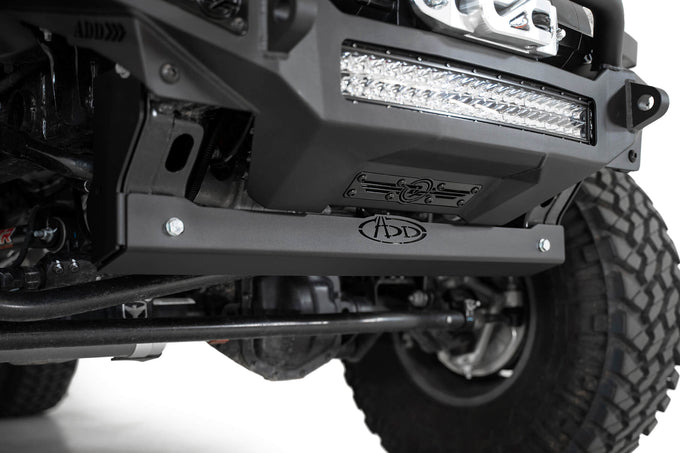 Sway Bar Skid Plate<br> 18-24 Jeep Wrangler Gladiator