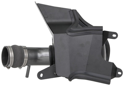 Engine Cold Air Intake Performance Kit <br> 2018-2019 Hyundai Elantra