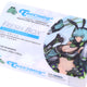 Anime Edition Auto Air Freshener Marine Squash Scent 200g <BR>160mm X 105mm X 25mm