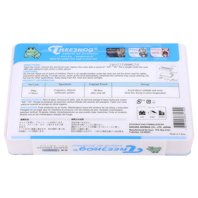 Anime Edition Auto Air Freshener Marine Squash Scent 200g <BR>160mm X 105mm X 25mm