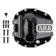 Differential Cover <br> 18-23 Jeep Wrangler, 20-23 Jeep Gladiator