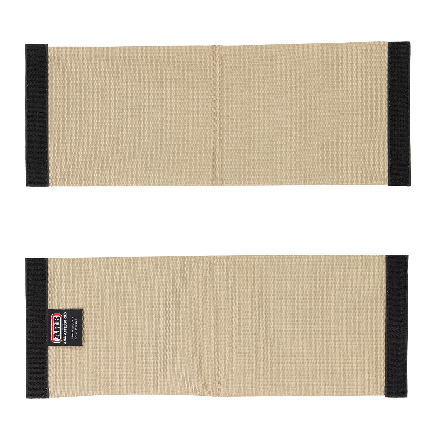 2-Section Cargo Organizer Divider