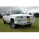 Combination Bumper <br> 88-98 Chevy/GMC C/k/R/V 1500 2500 3500