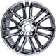 22 x 9 In. Factory New Alloy Wheel <br> 07-14 Cadillac Escalade
