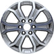 19 x 7.5 In. Factory New Alloy Wheel <br> 13-16 GMC Acadia