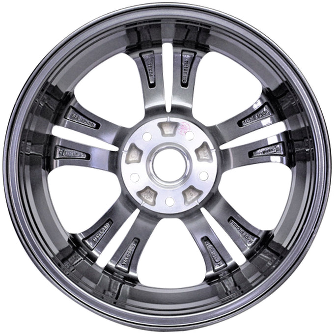 17 x 7 In. Factory New Alloy Wheel <br> 14-16 Kia Forte