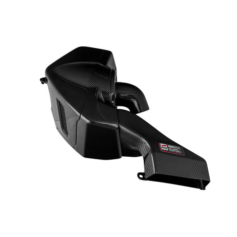 AirGate? Carbon Fiber Intake <br>18-24 Audi SQ5