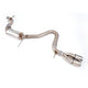 Resonated Performance Exhaust <br>05-13 Audi A3