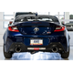 Touring Edition Exhaust <br>22-24 Toyota GR86, 13-16 Scion FR-S