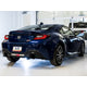 Track Edition Exhaust <br>22-24 Toyota GR86, 13-16 Scion FR-S