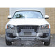 Front Mounted Intercooler <br>10-17 Audi Q5