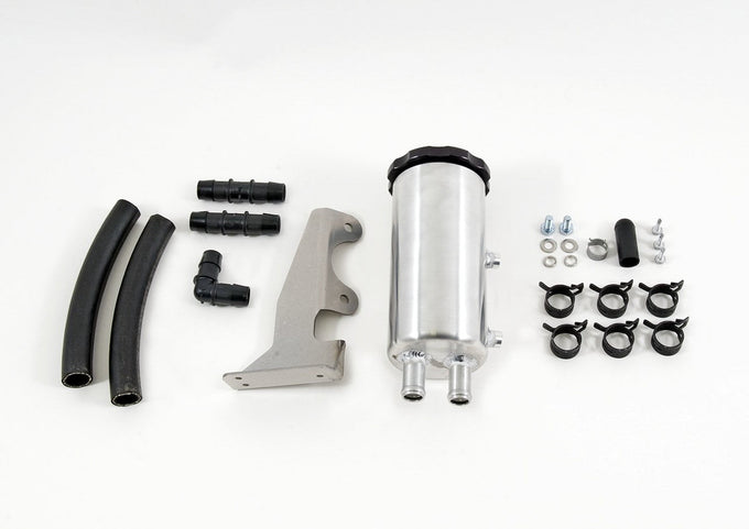 ColdFront Reservoir <br>10-16 Audi S4 S5