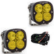 XL Pro LED Auxiliary Light Pod Pair <br> Length 4.43in X Depth 3.65in X Height 4.43in