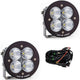 XL-R Pro LED Auxiliary Light Pod Pair <br> Length 5.24in X Depth 3.65in X Height 5.24in