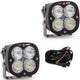 XL80 LED Auxiliary Light Pod Pair <br> Length 4.43in X Depth 3.65in X Height 4.43in
