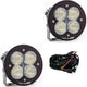 XL-R 80 LED Auxiliary Light Pod Pair <br> Length 5.24in X Depth 3.65in X Height 5.24in