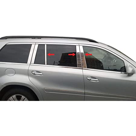 Pillar Post Trims <br> 07-12 Mercedes-Benz GL450