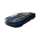 Weatherproof Roof Box <br> Universal
