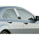 Pillar Post Trims <br> 04-10 BMW 5 Series