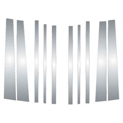 Pillar Post Trims <br> 17-20 Buick Enclave