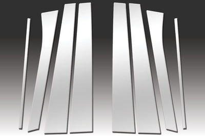 Pillar Post Trims <br> 08-17 Buick Enclave