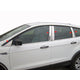 Pillar Post Trims <br> 13-16 Ford Escape