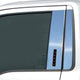 Pillar Post Trims <br> 04-14 Ford F-150