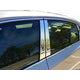 Pillar Post Trims <br> 13-14 Hyundai Elantra Coupe