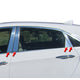 Pillar Post Trims <br> 13-16 Hyundai Elantra GT