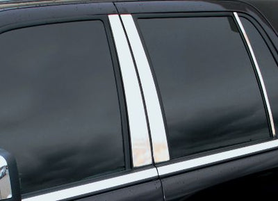 Pillar Post Trims <br> 11-16 Infiniti QX 56 80