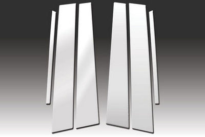 Pillar Post Trims <br> 02-08 Jaguar X-Type