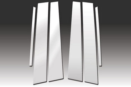 Pillar Post Trims <br> 02-08 Jaguar X-Type