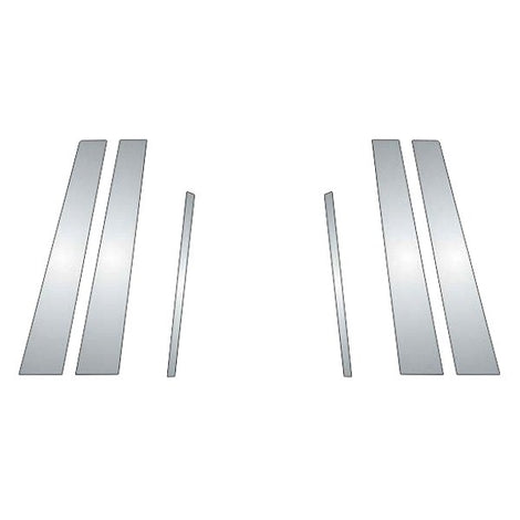 Pillar Post Trims <br> 92-97 Lexus SC400, 300