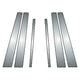 Pillar Post Trims <br> 07-11 Nissan Versa