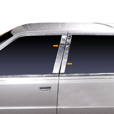 Pillar Post Trims <br> 93-98 Nissan Quest