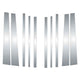 Pillar Post Trims <br> 90-96 Nissan 300ZX