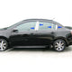 Pillar Post Trims <br> 07-12 Nissan Sentra