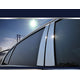 Pillar Post Trims <br> 88-96 Pontiac Grand Prix
